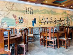 -老三羊汤【北兴隆街店】