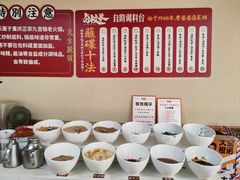 -卤校长重庆火锅