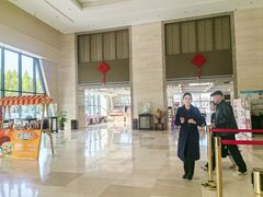 -兴芮温泉度假区