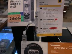 -闻道万巷咖啡馆(南大街地铁站店)