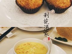 杨枝甘露-利苑酒家(金宝店)
