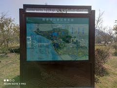 -狼山风景名胜区