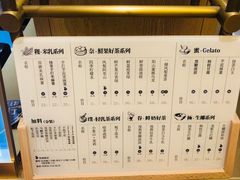 -都可手作(学士街手作店)