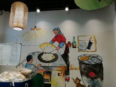 -醉御香渔家园(临沂路与大连路店)