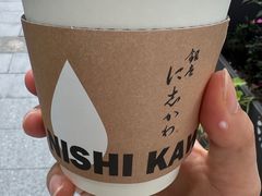 -银座仁志川·生吐司专门店(香港广场店)