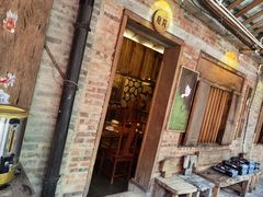 -江记.前院(邕州老街店)