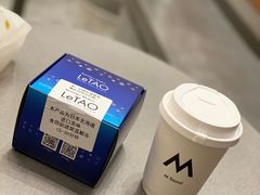 -M Stand(天环广场店)