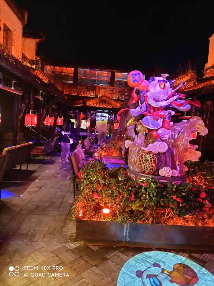 贰麻酒馆(南长街斗酒场店)-"魅力大到一夜没睡的酒吧[吐][吐][吐].