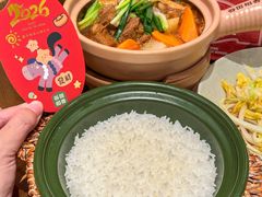 -谷田稻香·砂锅菜(西乡天虹店)