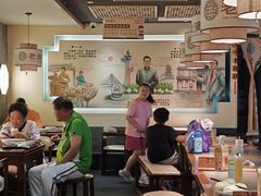 -老淮滨-蚌埠非遗小吃(淮河路店)