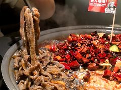 -师烤·豆花烤鱼(广州荔湾扬韬广场店)