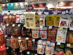 -华润万家(龙华天虹购物中心店)