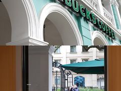 -星巴克臻选(广州沙面店)