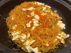 珍珠蟹籽炒银丝-金翠皇宫粤菜·点心·海鲜(科技园店)