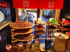 -小隐人家(乐松店)