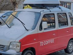 -72 COFFEE(东朝阳路店)