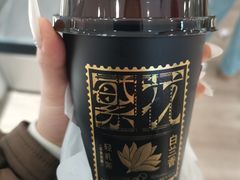 -喜茶(天津乐宾百货店)