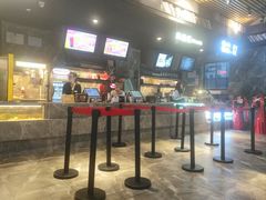 售票处-几何影城观前街店(全激光影厅)
