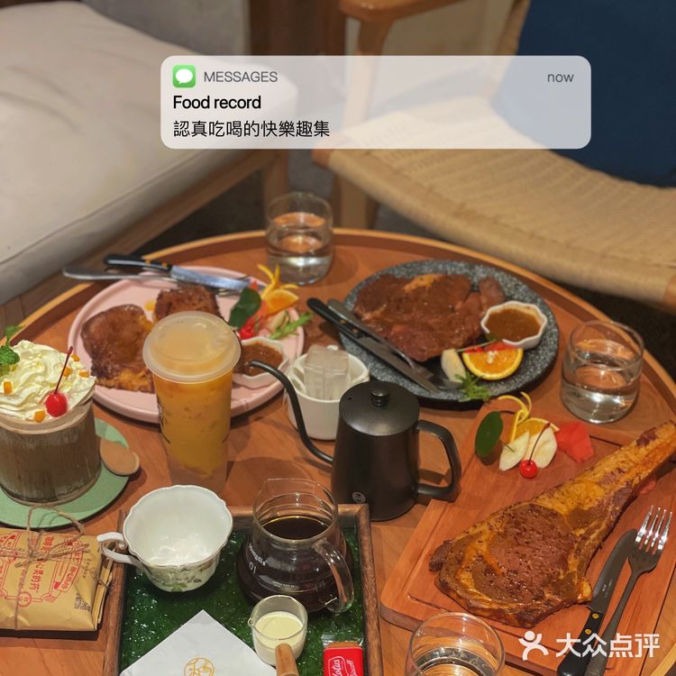 台山探店 | 隐藏在正和堂里的牛扒晚餐🥩 