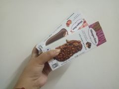 -哈根达斯(泉州万达店)