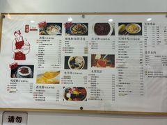 -阿坤传统手工小吃(杨家坪店)