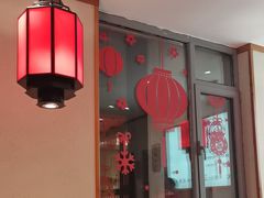 -鸽子窝(宋庄店)