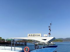 -庐山西海主景区