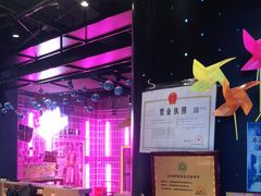 -世代星球·保龄球·镭战真人CS·团建(杨浦店)