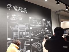 -张之洞与武汉博物馆