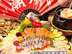 -官塘鱻鱻鱼生·潮汕生腌·砂锅粥(西马路总店)