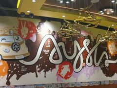 -艾薯夫妇Aysh(福田星河COCOPark店)