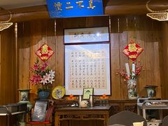 -中国徽菜·徽商故里(远大店)