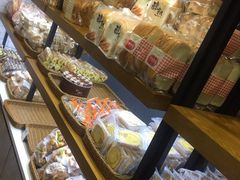 -幸福西饼面包茶饮(车公庙店)