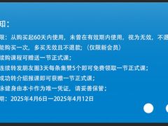 -宝德龙游泳健身