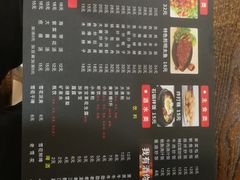 菜单-韩风烤牛肉冷面店