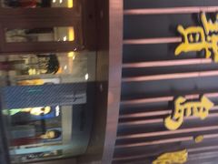 -宝岛眼镜(杭州万塘路旗舰店)