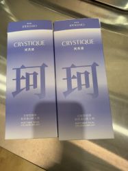 -杭州海亮医院 · 禾芸嘉医美中心