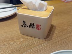 -鱼酷活鱼烤鱼(静安大融城店)