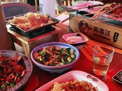 -肉串汪(望京店)