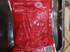 -袁记串串香(泉水轻轨站店)