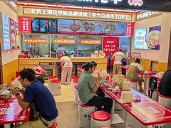 -见味花甲(福田coco park店)
