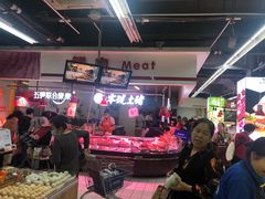 -世纪联华超市(外海店)