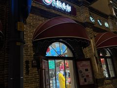 -北京稻香村(零号店)