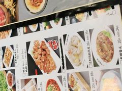 -灶座小锅烀饼·铁锅炖(全国总店)
