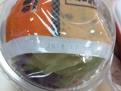 -吉野家(黑牛城道店)