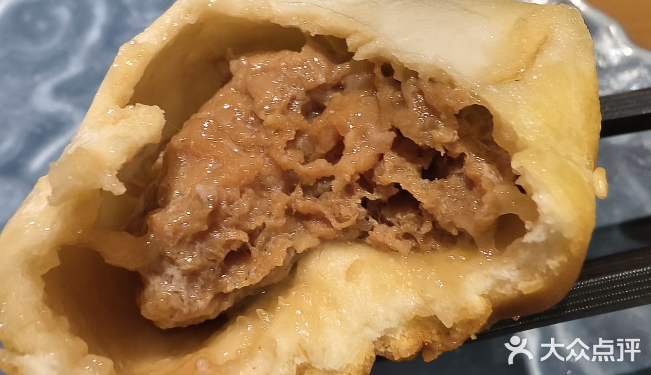 今天尝了鲜肉生煎