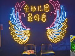 -咕嘟草帽鱼·牛奶一样的鲜鱼汤(包河万达广场创始店)