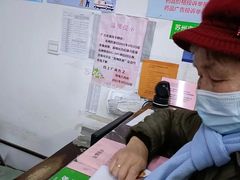 -粤海大药房(粤海广场店)