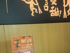 -沈阳铁西万象汇