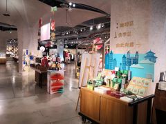-方所(华润万象城店)
